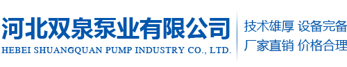河北歐諾特精密機(jī)械有限公司