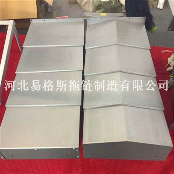 鋼板防護(hù)罩 